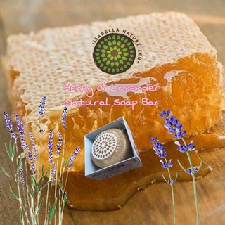 สบู่ก้อนน้ำผึ้งลาเวนเดอร์หน้าใส  Honey &amp; Lavender Natural Soap Bar Bright Face 110 g.