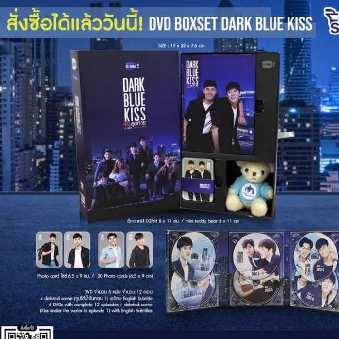 DARK BLUE KISS 本国版DVD auraebisu.co.jp