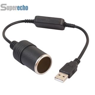 Superecho 5V Usb Male To 12V อะแดปเตอร์ซ็อกเก็ตแปลงซ็อกเก็ตที่จุดบุหรี่สําหรับรถยนต์