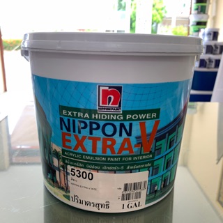 Nippon Paint Extra-V Interior นิปปอนเพนต์ เอ็กตร้าวี อินทรีเรีย เบอร์ 5300 สีขาว