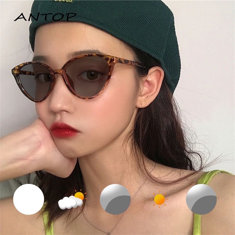 LEOPARD PHOTOCROMIC GLASSES // PHOTOCROMIC CAT EYE GLASSES