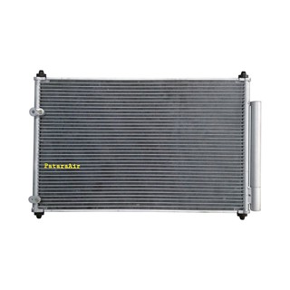 แผงแอร์ Toyota Altis08 คอยล์ร้อน โตโยต้า โคโรล่า อัลติส รังผึ้งแอร์ โคโลล่า ลีโม่ แผงรังผึ้ง แผงคอยล์ร้อน