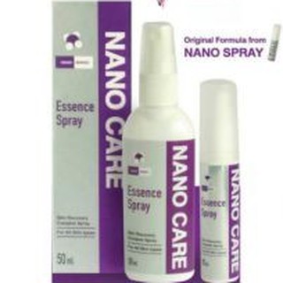 Nano care spray (แพ็คเกจใหม่ Exp.01/2024) นาโนแคร์ สเปรย์พ่นแผล สัตว์เลี้ยง