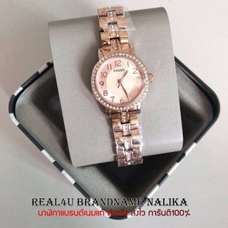 นาฬิกาข้อมือผู้หญิง Fossil Womens Watch Rose Gold Tone Glitz 3 Hand Stainless รุ่น BQ1430 ของใหม่ ของแท้100%