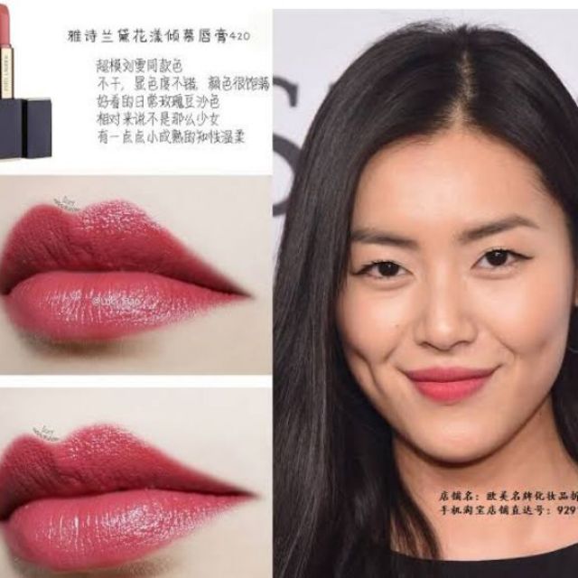 Estee Lauder Pure Color Envy Sculpting Lipstick #Rebellious rose no.420 ...
