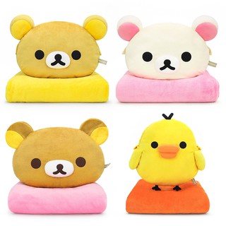 Rilakkuma ลิขสิทธิ์แท้ หมอนผ้าห่ม Rilakkuma / KoRilakkuma / Tori