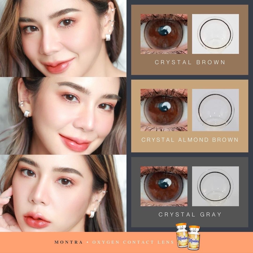 คอนแทคเลนส์ ขนาดกลาง Crystal (Montra)