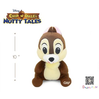  ชิป  [ Chip ] | Chip n Dale ชิปแอนด์เดล | Disney