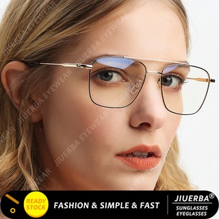 (JIUERBA)COD แว่นตาป้องกันรังสีสำหรับผู้หญิง เปลี่ยนเลนส์ได้ แว่นตา UV400 Glasses