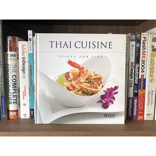 หนังสือ Thai cuisine Spices for life