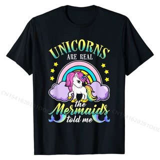 เสื้อยืดผ้าฝ้ายพรีเมี่ยม ใหม่ เสื้อยืด ผ้าฝ้าย พิมพ์ลายยูนิคอร์น Are Real Mermaids Told Me แนวสตรีทแฟชั่น สําหรับเด็กผู้