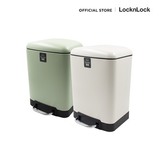 LocknLock ถังขยะ Square Steel Pedal Dust Bin ความจุ 6 L. รุ่น BYP122