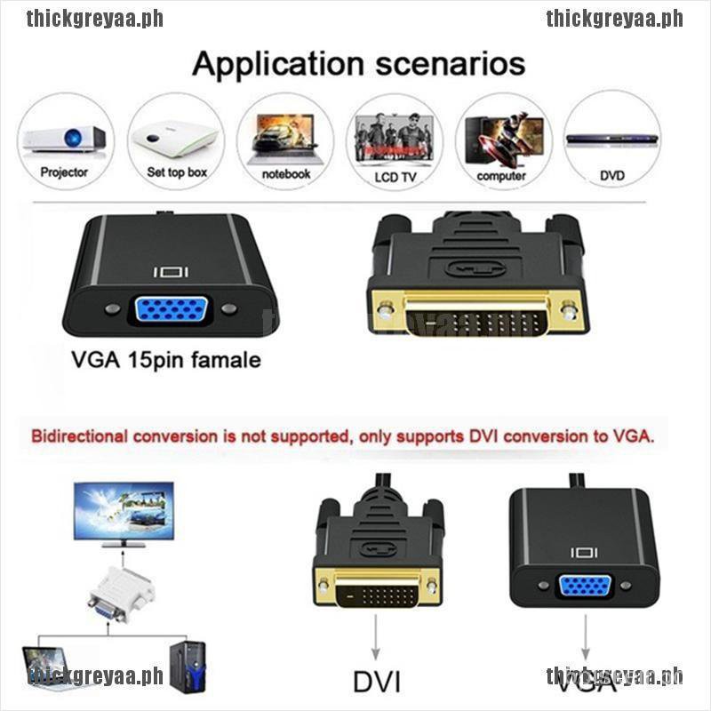 Thickgreyaa1080p Dvi D 241 Pin Male To Vga 15pin Female Active Cable