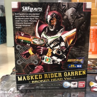 S.H.Figuarts kamen rider garren broken head ver.