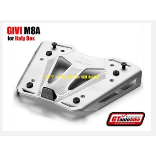 ถาดอลูมิเนียม สำหรับล็อคกล่อง GIVI ITALY M8A