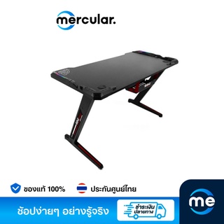 Signo โต๊ะเล่นเกม GT-100 Gaming Desk