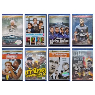 DVD *แท้* : แผ่นลิขสิทธิ์แท้  มือ 1  💯% ถูกใจ ถูกจริง// มีเสียงไทยเท่านั้น