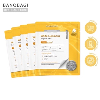 SALE!!! BANOBAGI White Luminous Program Mask Mini Set (30 มล. x 5 แผ่น)