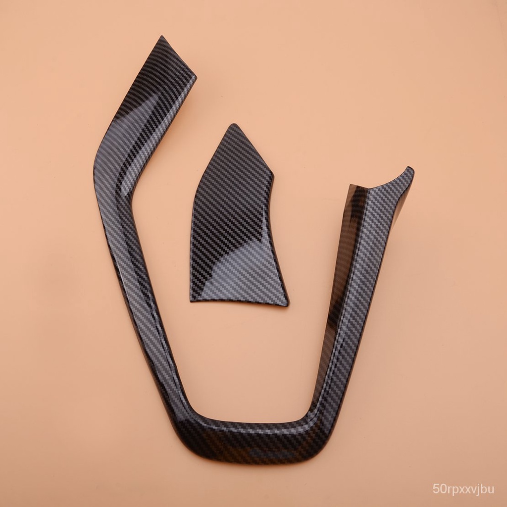 2Pcs Carbon Fiber Style ABS Gearshift Outer Panel Trim Frame Cover Fit