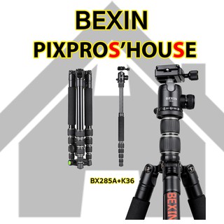 bexin ขาตั้งกล้อง อลูมิเนียม BX285A Tripod + Mono Pod พร้อมหัวบอล