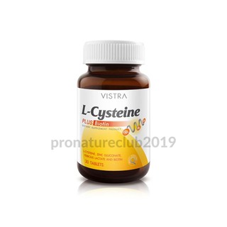 4405  บำรุงผม vistra L-Cysteine plus biotin 30s วิตามินบำรุงผม วิสทร้า แอล-ซิสเทอีน พลัสไบโอติน 30เม็ด