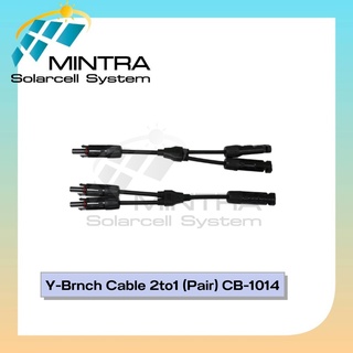 MC4 CB-1014 Y-Branch