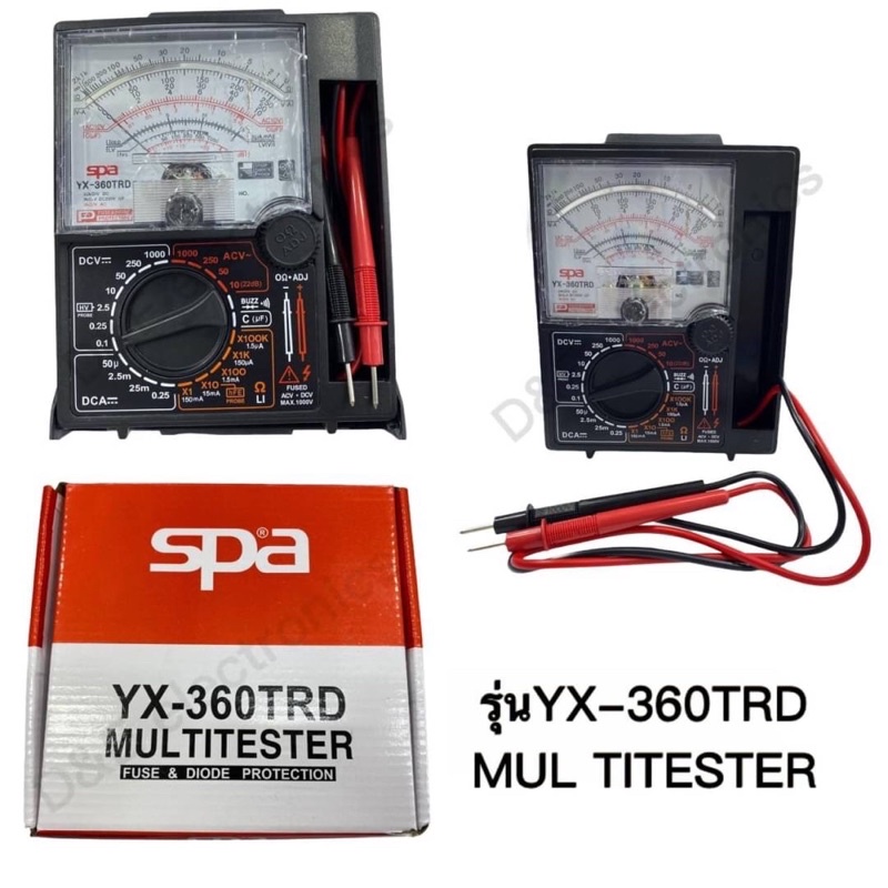 รุ่นYX-360TRD MULTITESTER ยี่ห้อ SPA (1 ตัว / ออเดอร์)