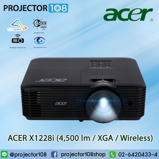 PROJECTOR ACER X1228i (4,500 lm / XGA / Wireless)