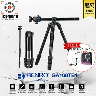 Benro Tripod GA168TB1 - แถมฟรี** LED Ring 10นิ้ว มูลค่า 590บาท - ขาตั้งกล้อง Top View, กลับหัว, Monopod (GA168T B1)