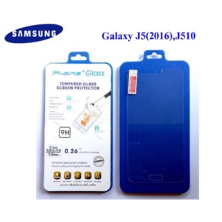 ฟีล์มกระจก(กันแตก) Samsung Galaxy J5(2016) J510