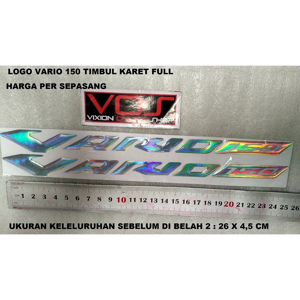 Vario 150 EMLEM LOGO FULL นูน