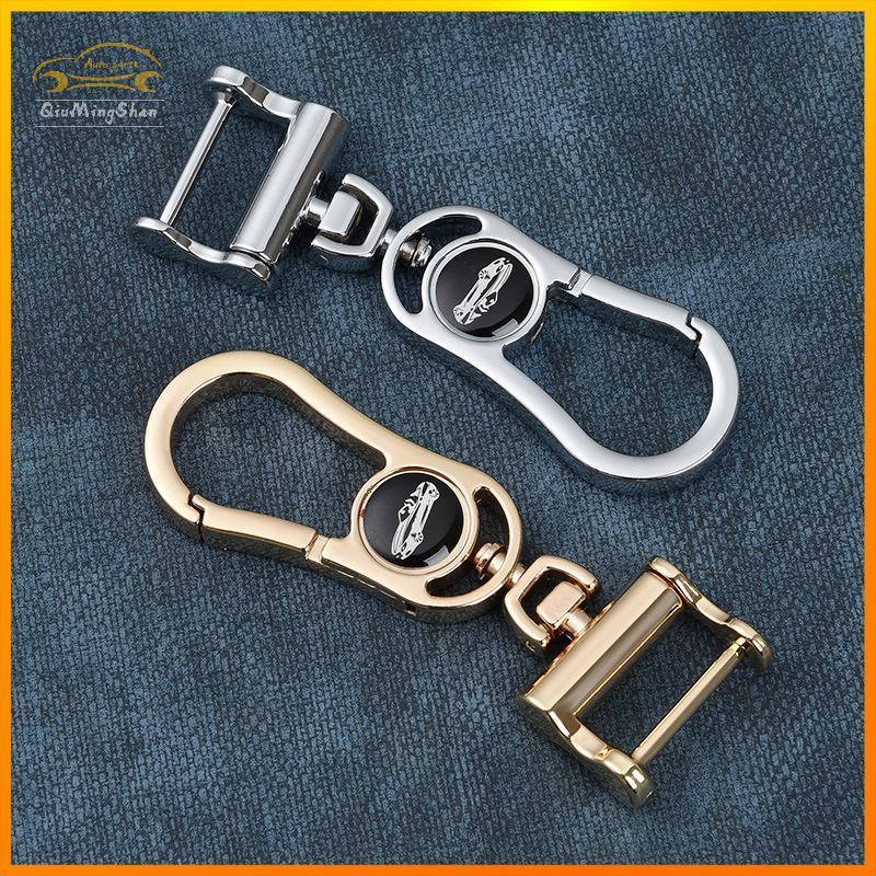 Men's and women's waist mounted key chain car key ring ring key chain metal pendant creative personality
