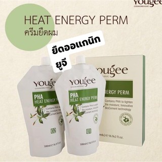 ครีมยืดผมยูจี Yougee PHA Heat Energy Perm