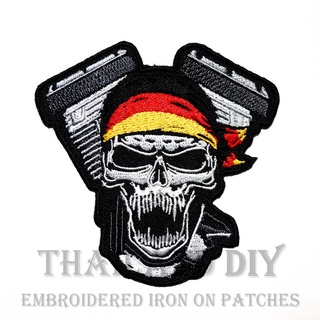 ☠ ตัวรีดติดเสื้อ งานปัก หัวกะโหลก ธงชาติ เยอรมนี สัญลักษณ์ ธงชาติ Germany Flag Skull Patch ตัวรีด WOP DIY อาร์มติดเสื้อ