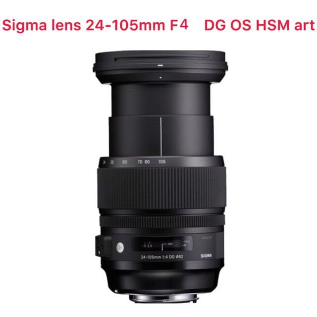 Sigma lens 24-105mm F4 DG OS HSM (art).   รับประกันร้าน1ปี