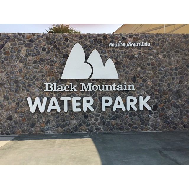 รูปภาพ 5