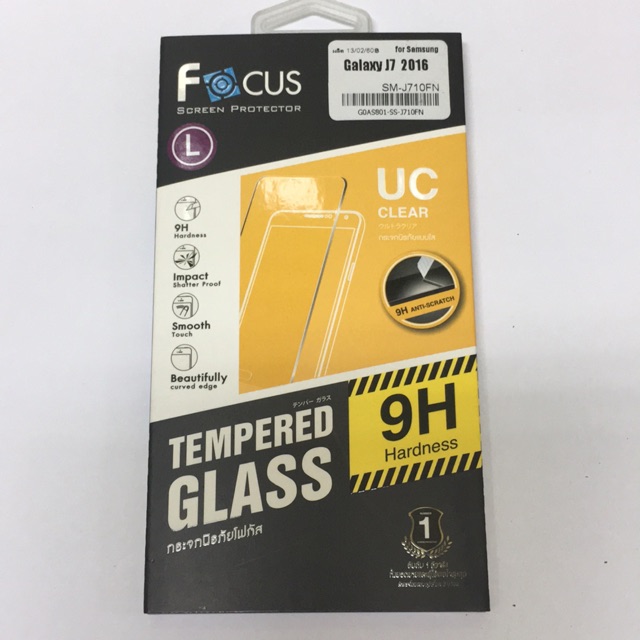 ฟิล์มกระจก Samsung J7 2016