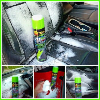 D1 SPEC mult-purpose foam cleaner