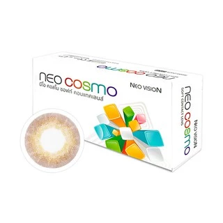 คอนแทคเลนส์ Naked Brown (Neo Cosmo) สีน้ำตาลไร้ขอบ สายฝอ เนียนเหมือนสีตาจริง มีส่งด่วนใน กทม.