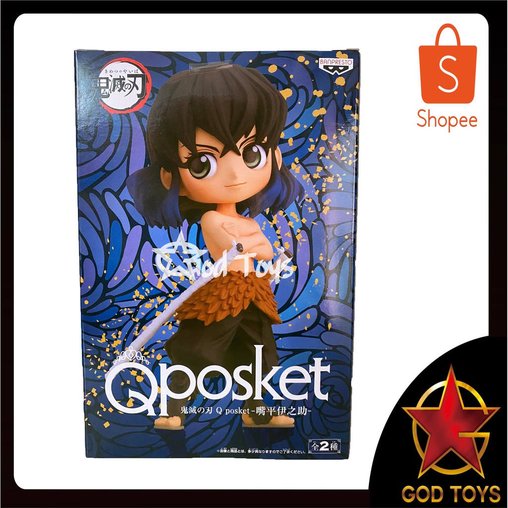Kimetsu No Yaiba Demon Slayer Q Posket Inosuke Hashibira ราคาท ด ท ส ด