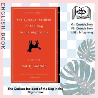 [Querida] หนังสือภาษาอังกฤษ The Curious Incident of the Dog in the Night-time by Mark Haddon