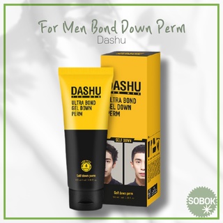 [Dashu] For Men Ultra Bond Gel Down Perm 100ml