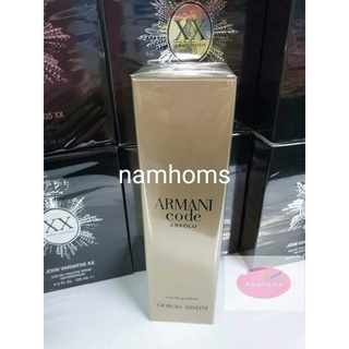 Armani code absolu femme edp 75ml