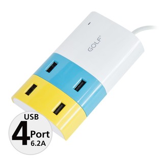 สายชาร์จไฟแบบ Adapter USB 4 Port GOLF 2.1Ax2 AC/DC Output 6.2A