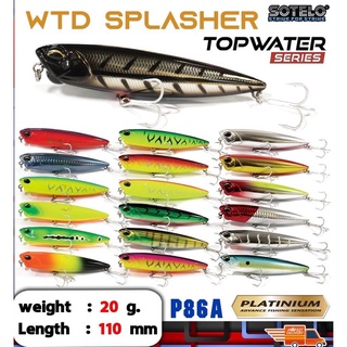 เหยื่อปลั๊ก เหยื่อปลอม  SOTELO - รุ่น WTD SPLASHER P86A (110mm)