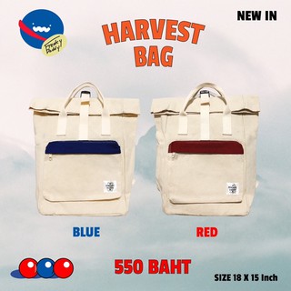 กระเป๋าเป้ Harvest Bag