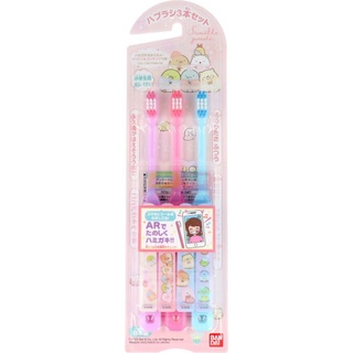 bandai sumikko gurashi toothbrush set 3 ชิ้น แปรงสีฟันเด็ก 6-12ปี