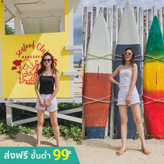 เสื้อสายเดี่ยว #สายเดี่ยว #เสื้อแฟชั่น #เสื้อผู้หญิง #สายฝอ
