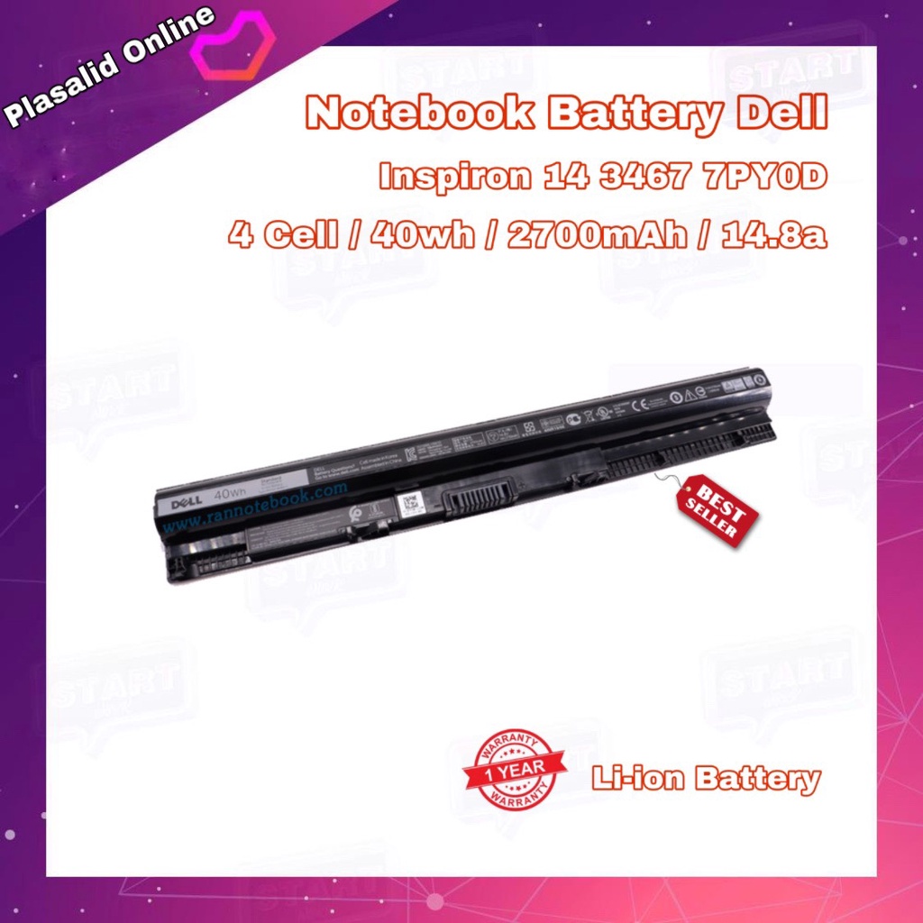แบตโน๊ตบุ๊ค Notebook Battery Dell Inspiron 3467 7PY0D (4 Cell/40wh/2700mAh/14.8a) รับประกัน 1 ปี