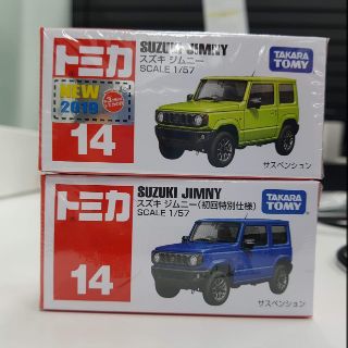 takara tomy Suzuki Jimny 2 คัน